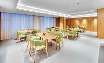 Tianhao International Hotel
