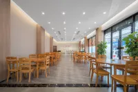 Borrman Hotel (Meizhou Meixian Airport)