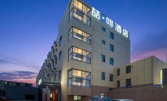 James Joyce Coffetel (Hongqiao Railway Station National Convention and Exhibition Center Branch)