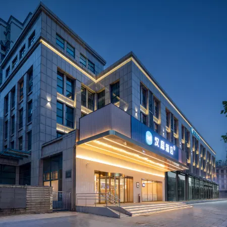 HanTing Hotel (Hefei Railway Station Wulishan Sky Street)