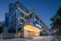HanTing Hotel (Hefei Wulishan Tianjie) Các khách sạn ở Hợp Phì