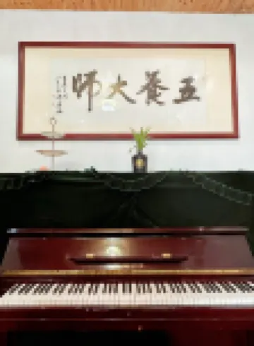 Guyan Huaxiang Xiangzhang Chinese Inn