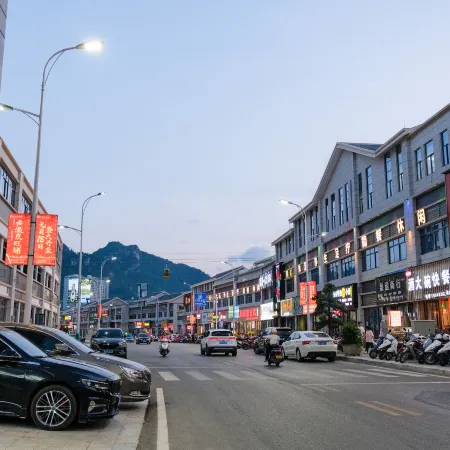 yinheyuejiudian