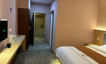 Qiaojia Fulu Business Hotel