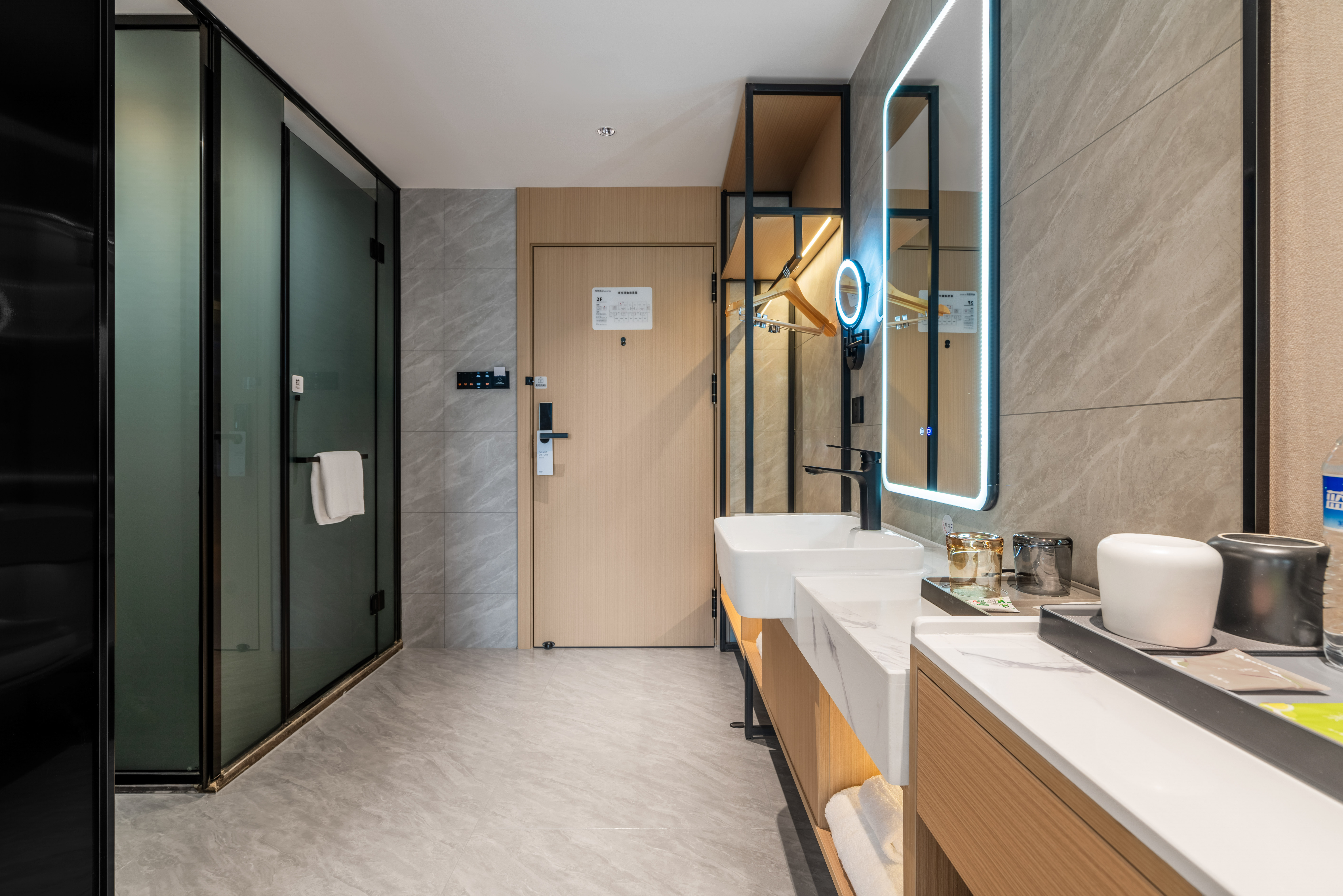 Geffe Hotel (Kunming Railway Station Branch) Zimmer Photos