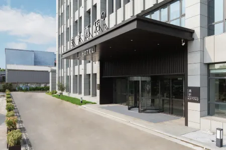 JI Hotel (Nanjing Niushou Mountain Scenic Area) Отели рядом с достопримечательностью «Foding  Palace»