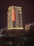 ZHONGZHOU INTERNATIONAL HOTEL Hotel a Xinyang