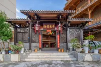 Minghui Manor - ห้องครัว