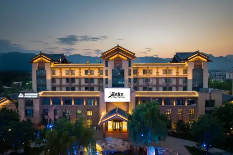 Manpu Tianmu Yangyan Hot Spring Hotel (Zhenbeibao Western Studios See Helan Performing Arts Town)