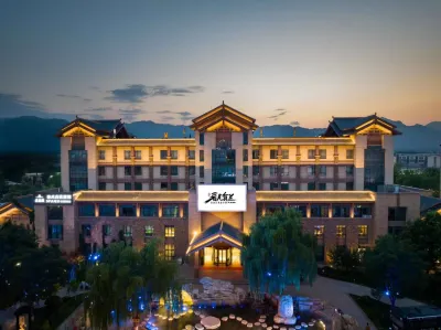 Manpu Tianmu Yangyan Hot Spring Hotel (Zhenbeibao Western Studios See Helan Performing Arts Town) Hotels in 