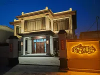 lsyjms Hotel in zona Weishanhu Culture Park