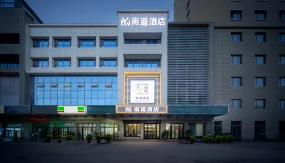 Nanyao Hotel (Yining Station) Hotels near Zisu Liren Lavender Creative Industry Park