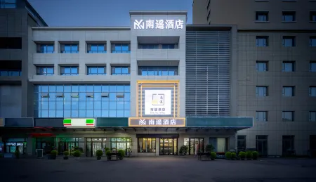 Nanyao Hotel (Yining Station)
