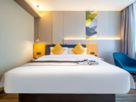 Homeinn Selected Hotel (Yuanping Ping'an Avenue Yongkang North Road) Hôtels à : Yuanping