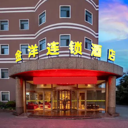 AI Ju chain hotel Dashiqiao new inspection station