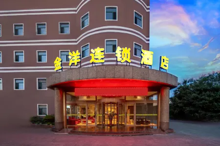 AI Ju chain hotel Dashiqiao new inspection station Отели рядом с достопримечательностью «Dashiqiao Mizhen Mountain»