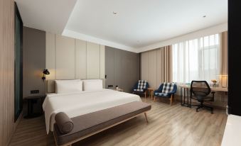 Atour Hotel (Yantai South Railway Station, Yingchun Street)