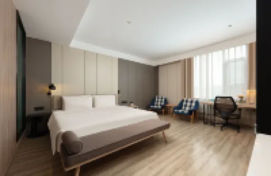 Atour Hotel (Yantai South Railway Station, Yingchun Street)