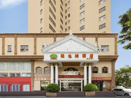 Vienna Hotel (Huizhou Huiyang Danshui)