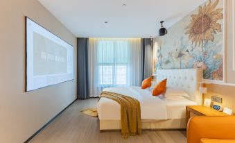 LiZhu Smart Hotel (Anhui Grand Theater Lao Newspaper Branch)