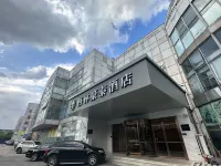 GreenTree Inn Business Hotel (Shanghai Baoshan Tieshan Road Youyi Road) Hoteles cerca de Shanghai Baoshan Administration Institute