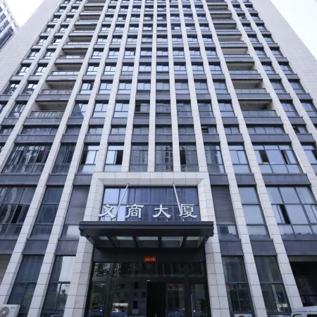 Linhai Headquarters Business Hotel (Xingyue City Branch)