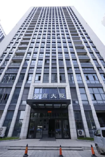 Linhai Headquarters Business Hotel (Xingyue City Branch)