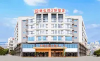 維也納3好飯店（桂林平樂二塘汽車站店） 平樂住宿飯店