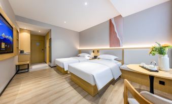 Days Inn by Wyndham Guangzhounan Railway Station