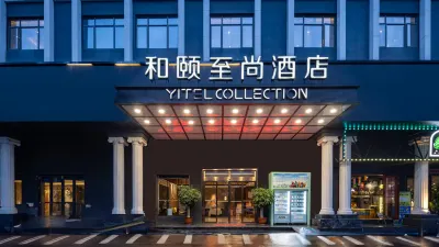 Yitel (Haiyun Square Store near Lingshui High) Các khách sạn gần Ga Lingshui