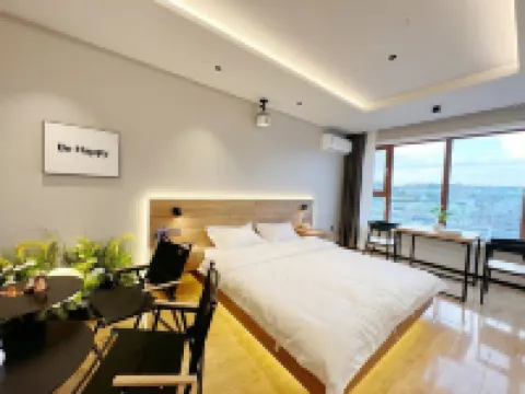 Muniao • Homesta Design Guesthouse (Yanbian University Internet-famous Wall) โรงแรมในเหยียนจี๋