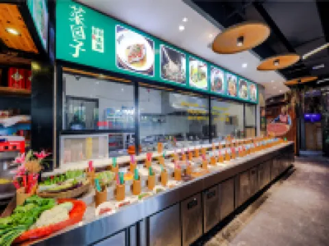 Yuanling Huixin Lijing Hotel Hotels in Yuanling