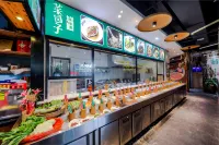 Yuanling Huixin Lijing Hotel Hotels in Yuanling County