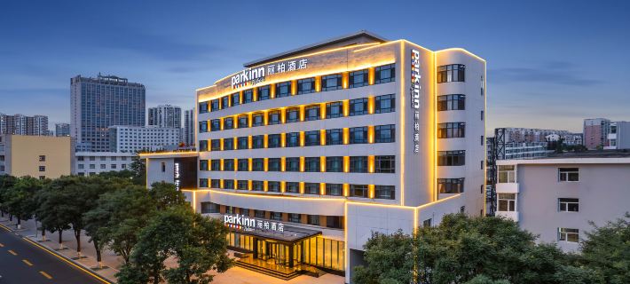 Park Inn by Radisson Datong Ancient City Hotels in Datong