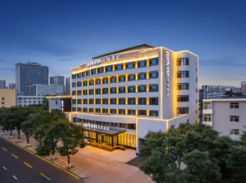 大同古城麗柏酒店