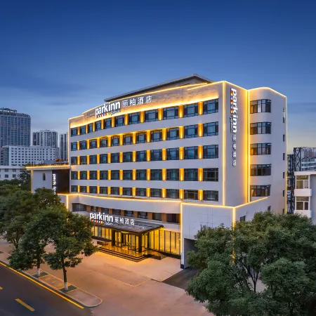 Park Inn by Radisson Datong Ancient City