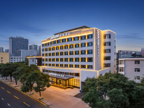 大同古城麗柏酒店