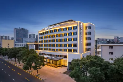 大同古城麗柏飯店 大同古城-和陽門附近的飯店