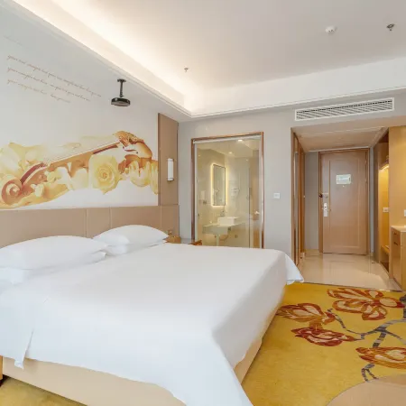 Vienna International Hotel (Jiaxing Longding Wanda Plaza) Отели рядом с достопримечательностью «Jiaxing University Biology and Chemistry Engineering College»