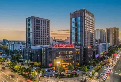 Guliju International Hotel Hotels in Xiangtan