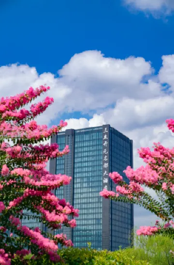 Grand New Century Hotel Canal Hangzhou