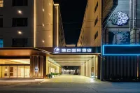 璞雲國際飯店（泉州晉江國際機場陽光廣場店） 晉江市24小時自助圖書館(鞋都路)附近的飯店