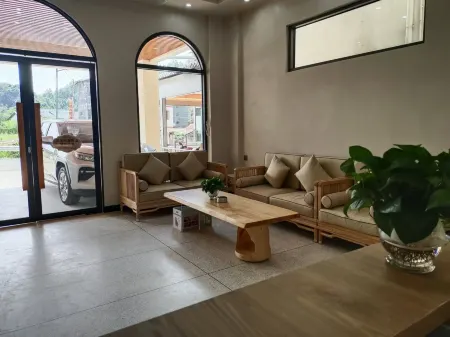 Yu Tang Ju Hot Springs Homestay Отели рядом с достопримечательностью «Hot Spring»