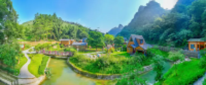 清遠小華山花間閑度民宿