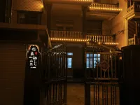 Liangqi hotel Hotels near Jiuhuashan Railway Station