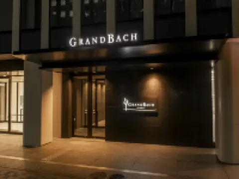 โรงแรมแกรนด์ บาค เซนได โรงแรมในยูระ