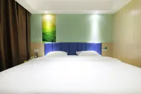 Jasmine Flower Chain Hotel (Zhongxiang Chengtian Road Shop)