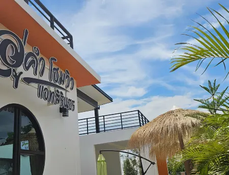 U-Kham Home View At Sirindhorn Отели в г. Phibun Mangsahan