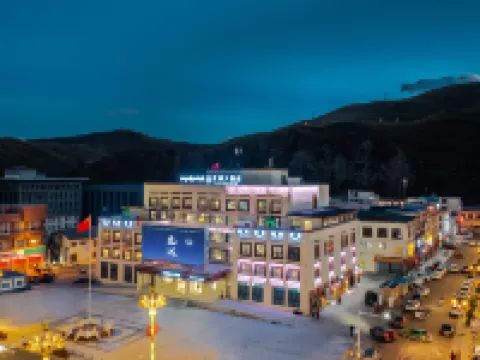 WA XU GRAND HOTEL Sertar otelleri