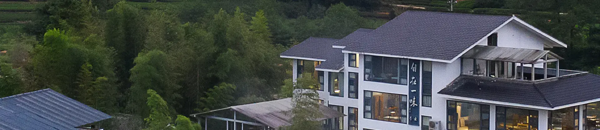 현지스타일 호텔